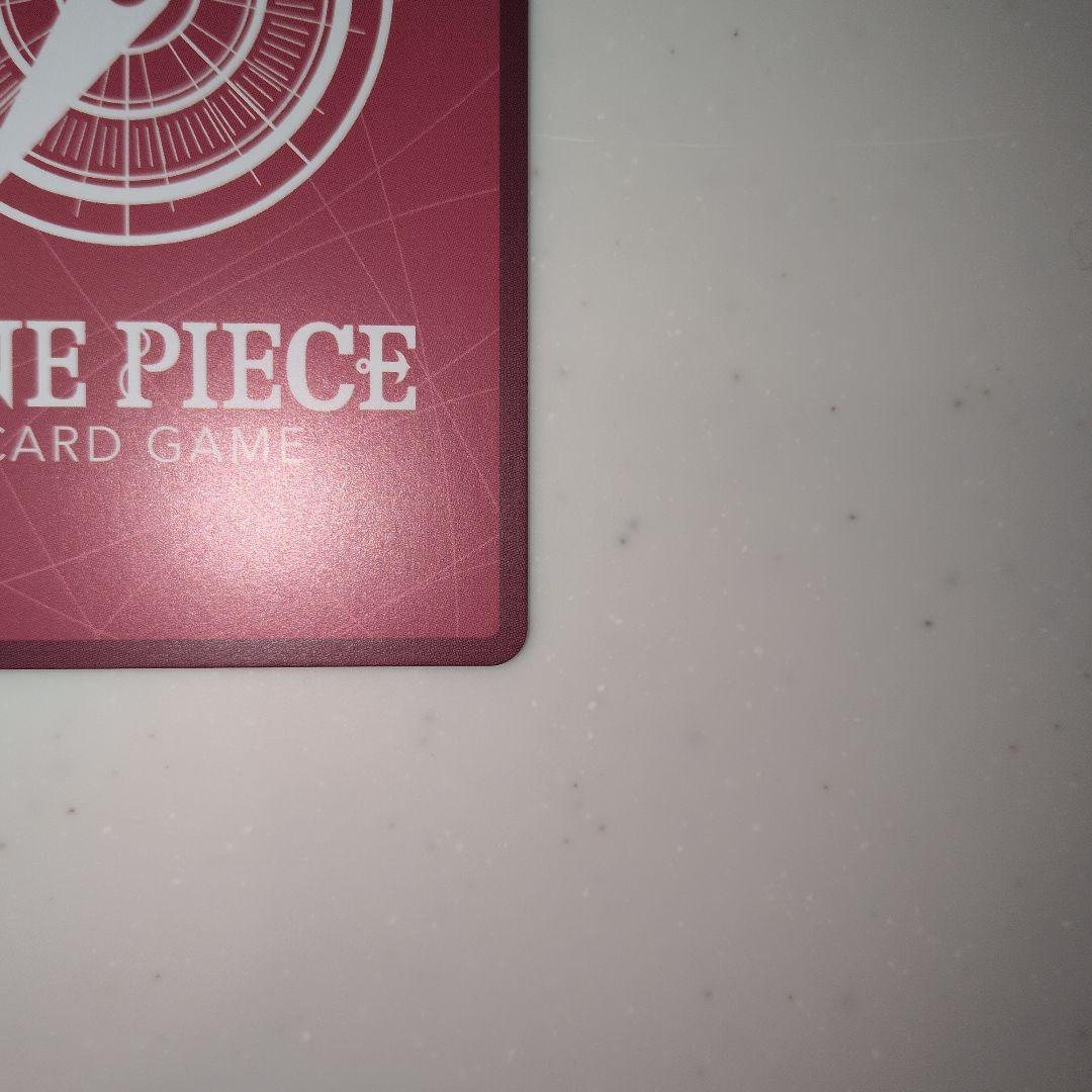 【蒼海の七傑】ワンピース ボア・ハンコック 【L】パラレル OP14-041