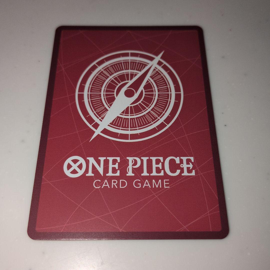 【蒼海の七傑】ワンピース ボア・ハンコック 【L】パラレル OP14-041