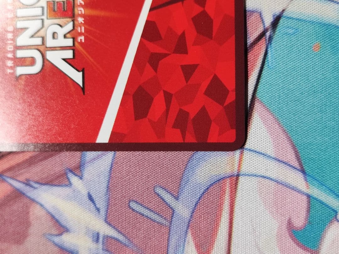 ユニオンアリーナ ワンパンマン 地獄のフブキ パラレル　SR⭐︎⭐︎