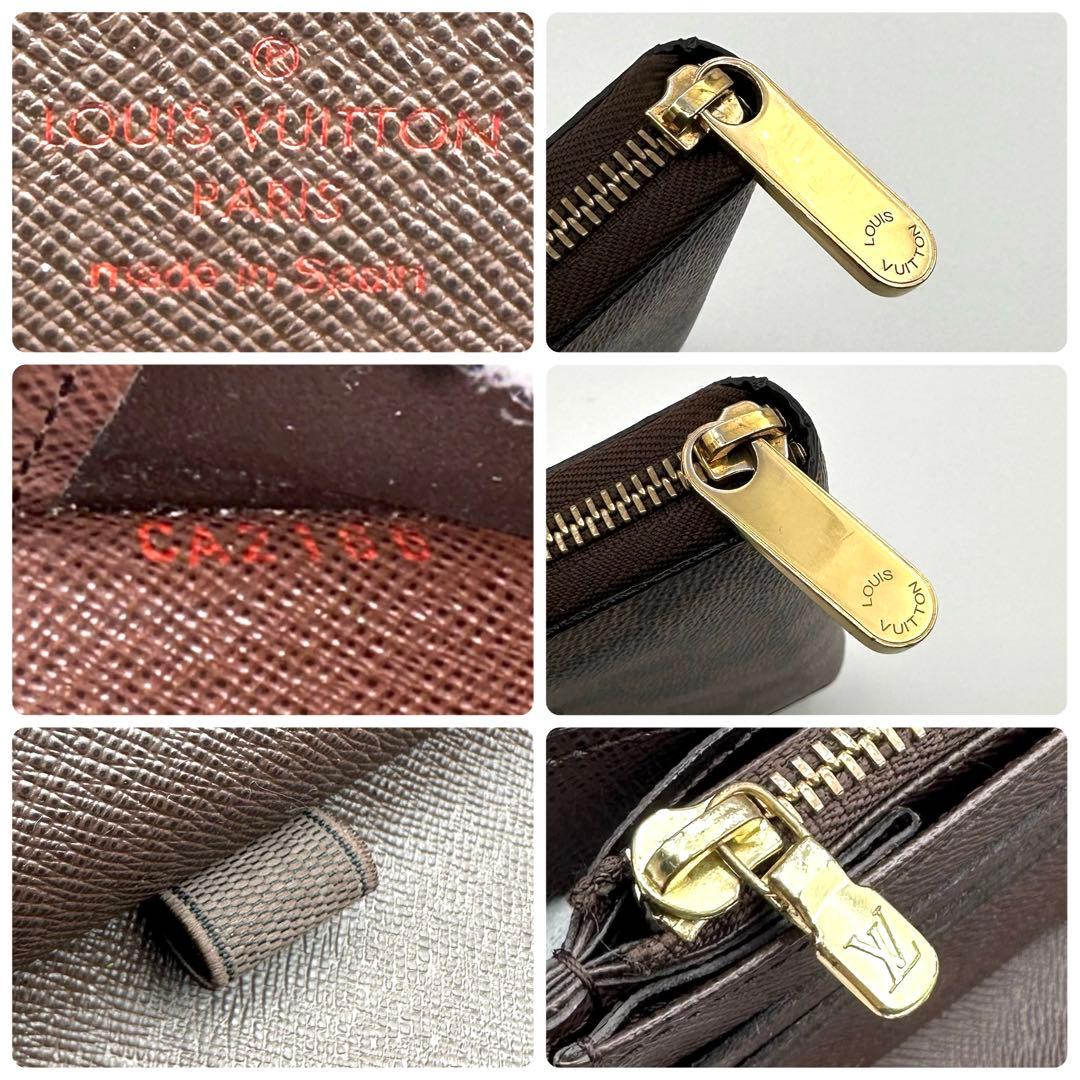 【極美品】ルイヴィトン ダミエ エベヌ ジッピーオーガナイザー 長財布 茶
