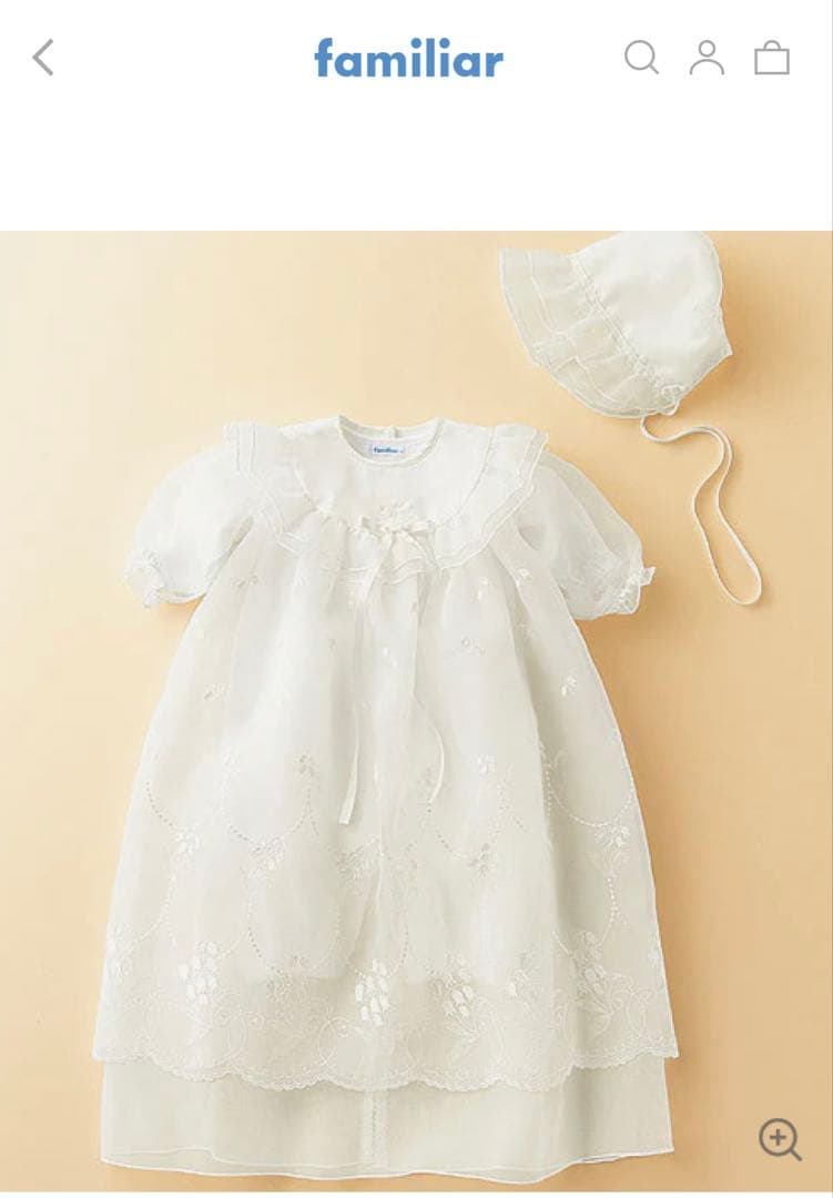 familiar ファミリア　すずらん　ベビードレス&帽子 セット│ お宮参り