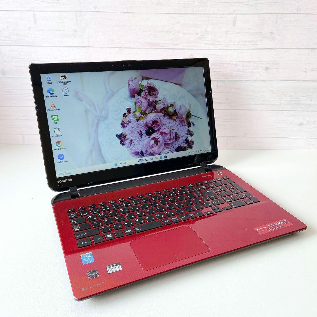 DynaBook/Windows11/1TB/8GB/東芝ノートパソコン/280