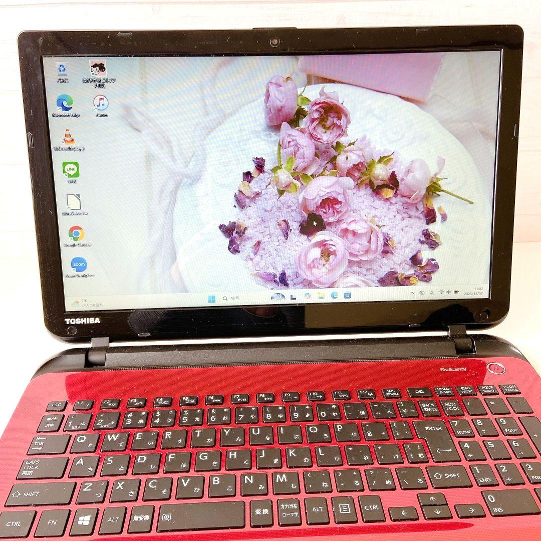 DynaBook/Windows11/1TB/8GB/東芝ノートパソコン/280