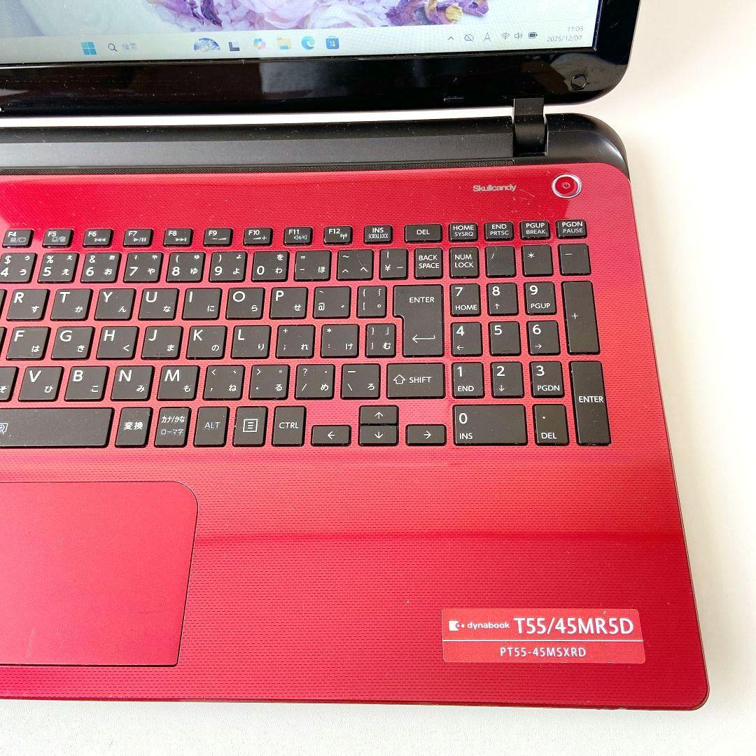 DynaBook/Windows11/1TB/8GB/東芝ノートパソコン/280