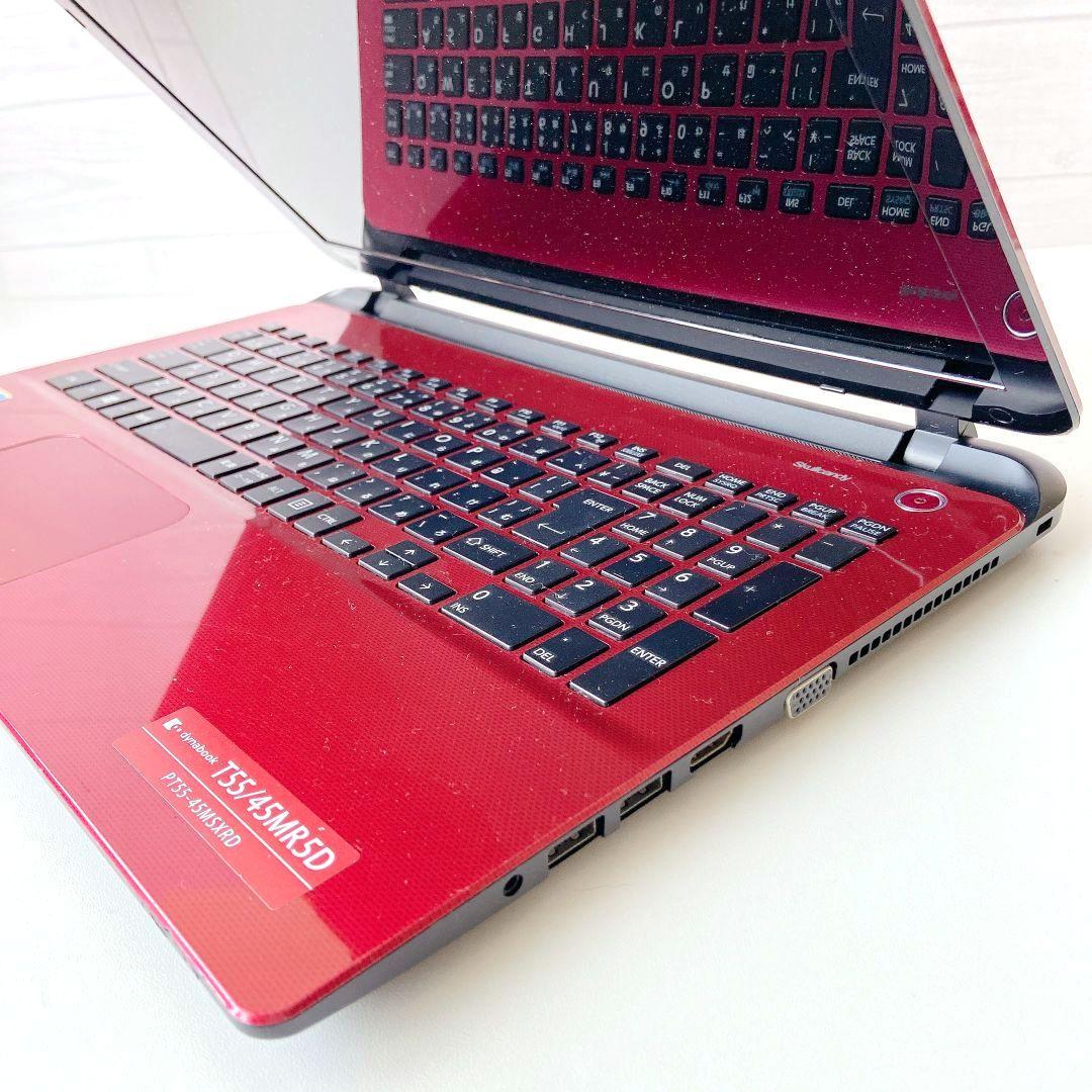 DynaBook/Windows11/1TB/8GB/東芝ノートパソコン/280