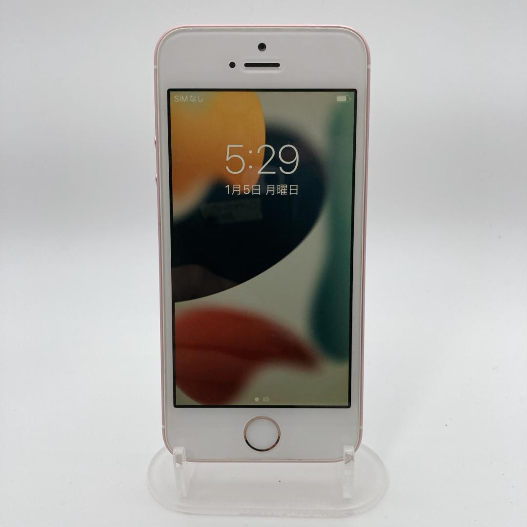 iPhoneSE 64GB SIMフリー MLXQ2J/A バッテリー最大99%