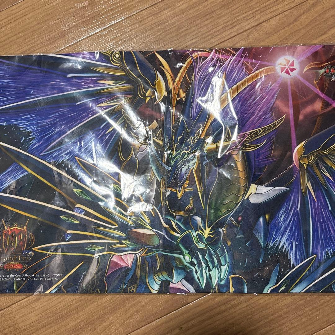 デュエルマスターズ 覇竜凰ドルザバード プレイマット GP