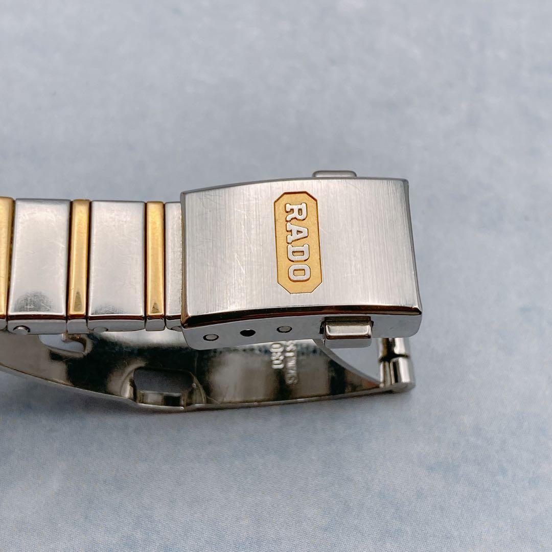 【稼動品】RADO DIASTAR 腕時計 シルバー/ゴールド スクエア 金