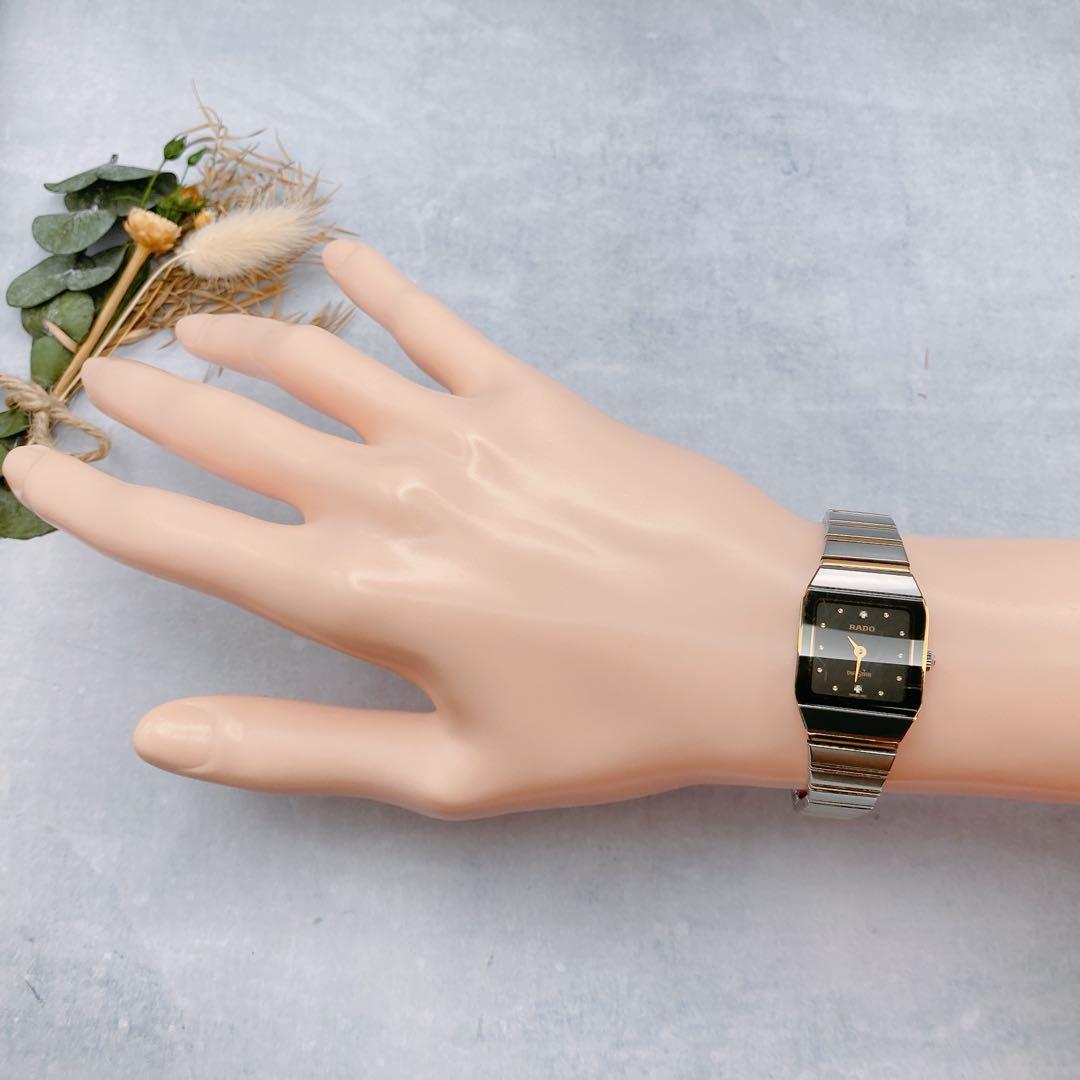 【稼動品】RADO DIASTAR 腕時計 シルバー/ゴールド スクエア 金