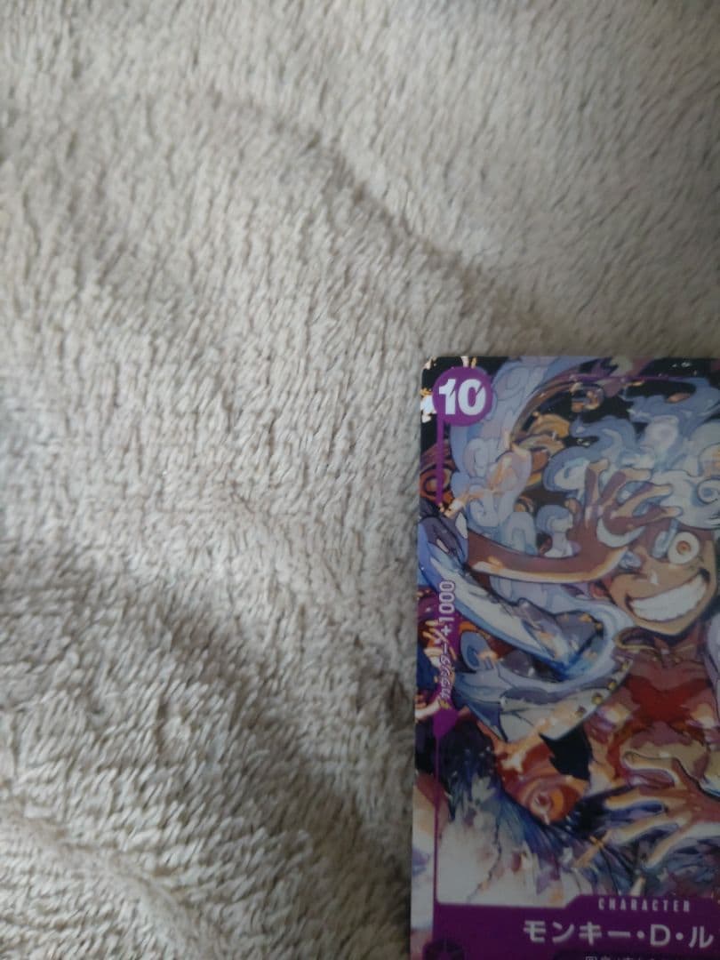 【匿名配送】ワンピースカード ルフィ プロモ onepiece