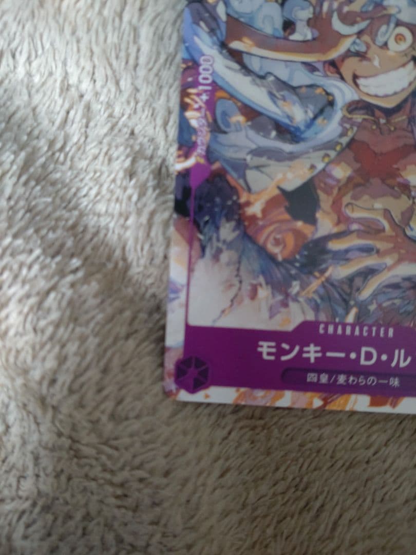 【匿名配送】ワンピースカード ルフィ プロモ onepiece