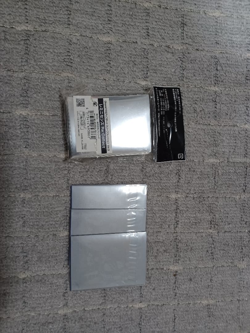 chaosTCG レミニセンス　OSてぃ～ぐる