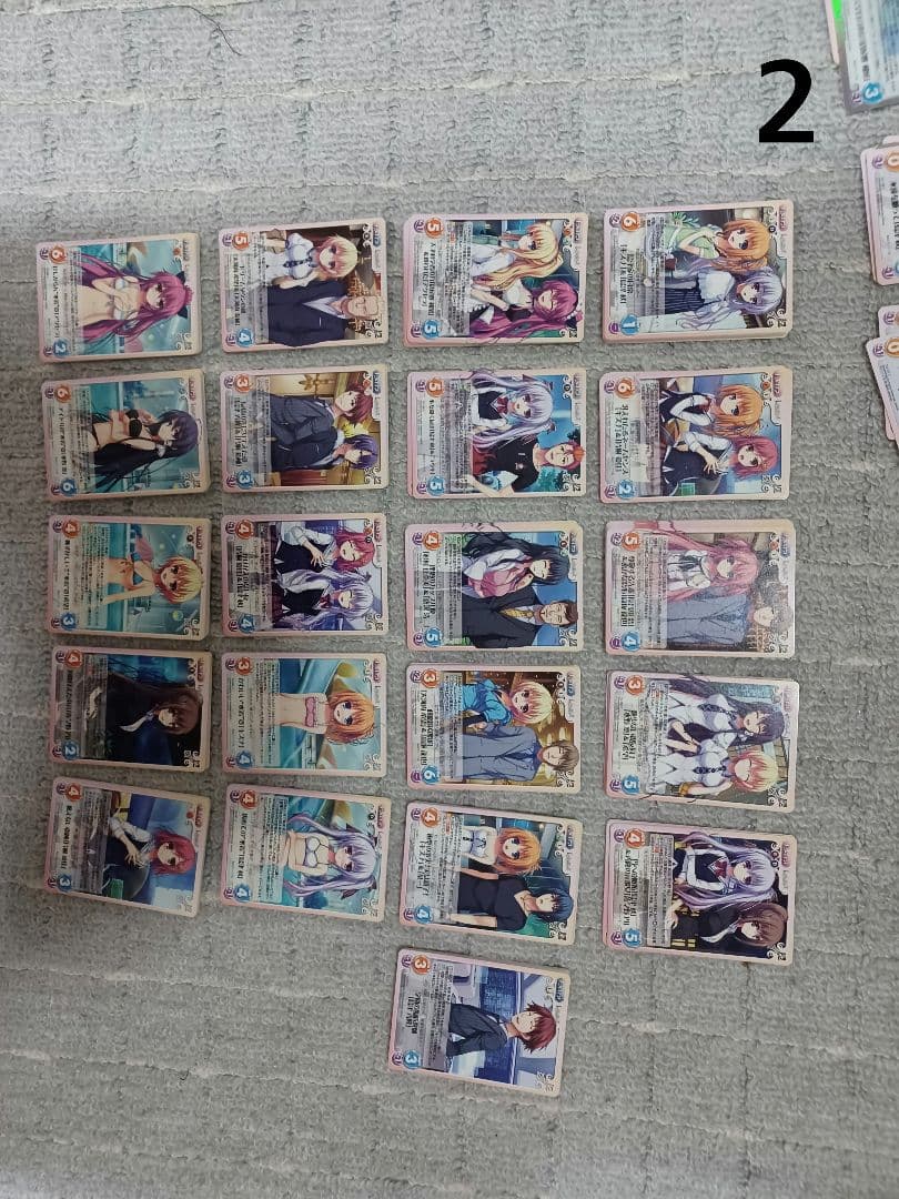 chaosTCG レミニセンス　OSてぃ～ぐる