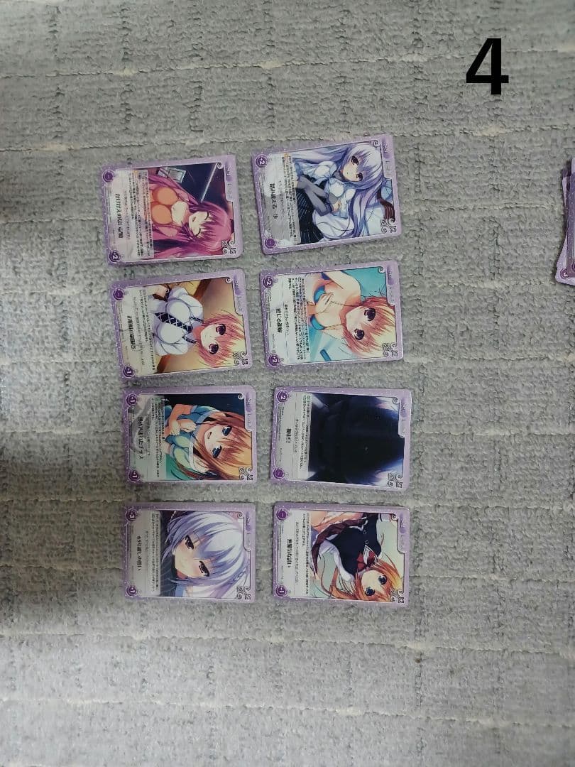 chaosTCG レミニセンス　OSてぃ～ぐる