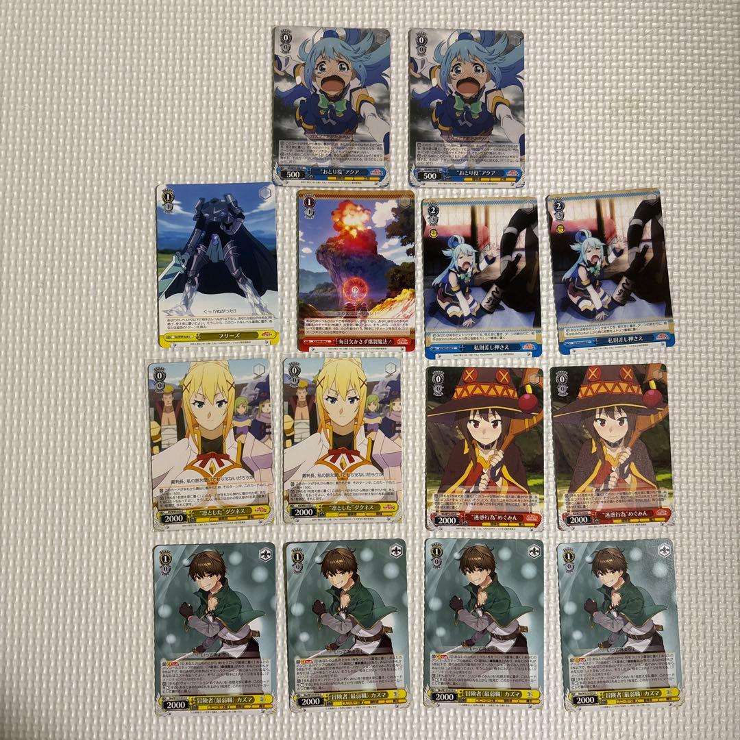 【妥協なし】このすばデッキ　フリーズ毎日欠かさず爆裂サマーバケーション　ヴァイス