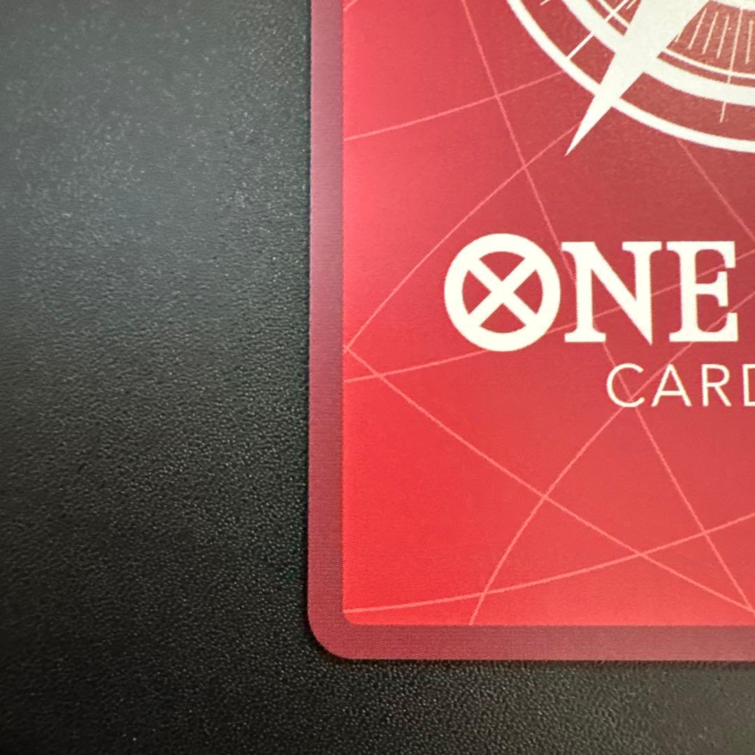 ボア・ハンコック OP14-041 L リーダーパラレル