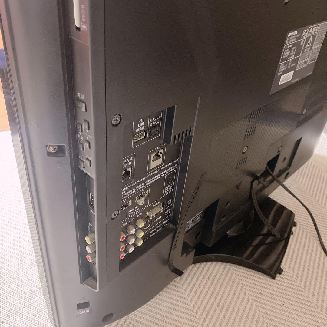 TOSHIBA テレビ　32インチ　REGZA 東芝