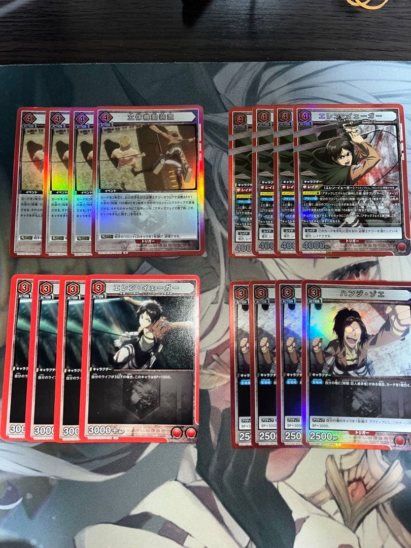 ユニオンアリーナ　進撃の巨人　赤エレンデッキパーツセット