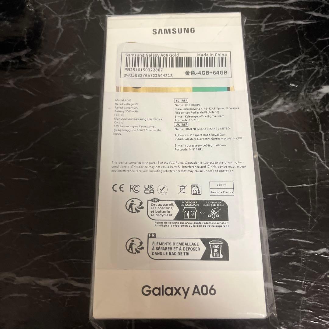 Samsung Galaxy A06 ゴールド 4GB/64GB