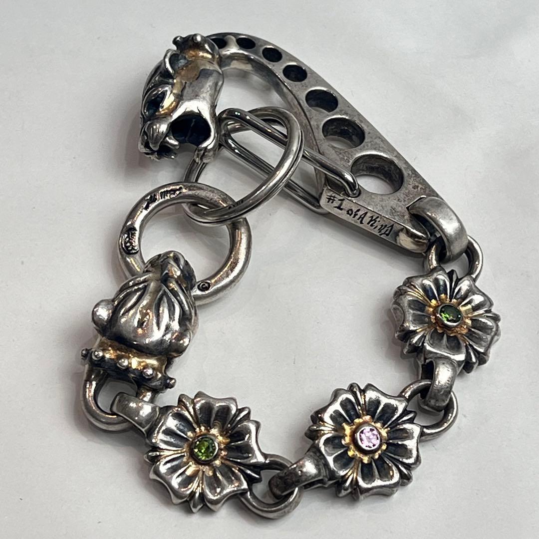 希少　Bill Wall Leather BWL ヒョウ キーチェーン　ベルト