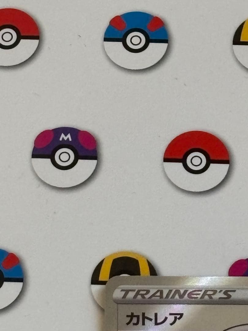 カトレアSR 漆黒のガイスト