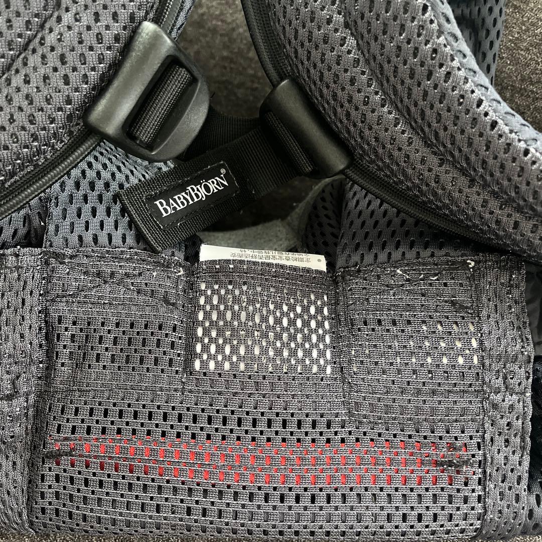 BABYBJORN ハーモニー　抱っこ紐