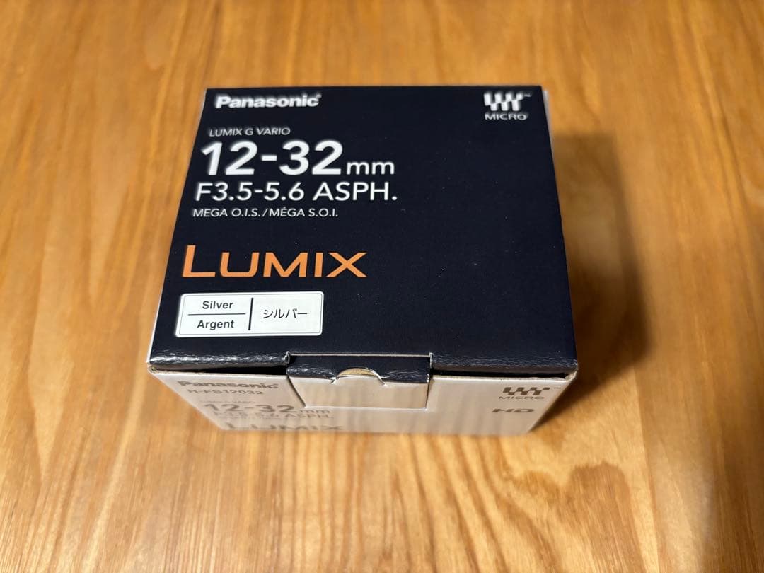 新品　パナソニック標準ズームレンズ lumix シルバー H-FS12032-S