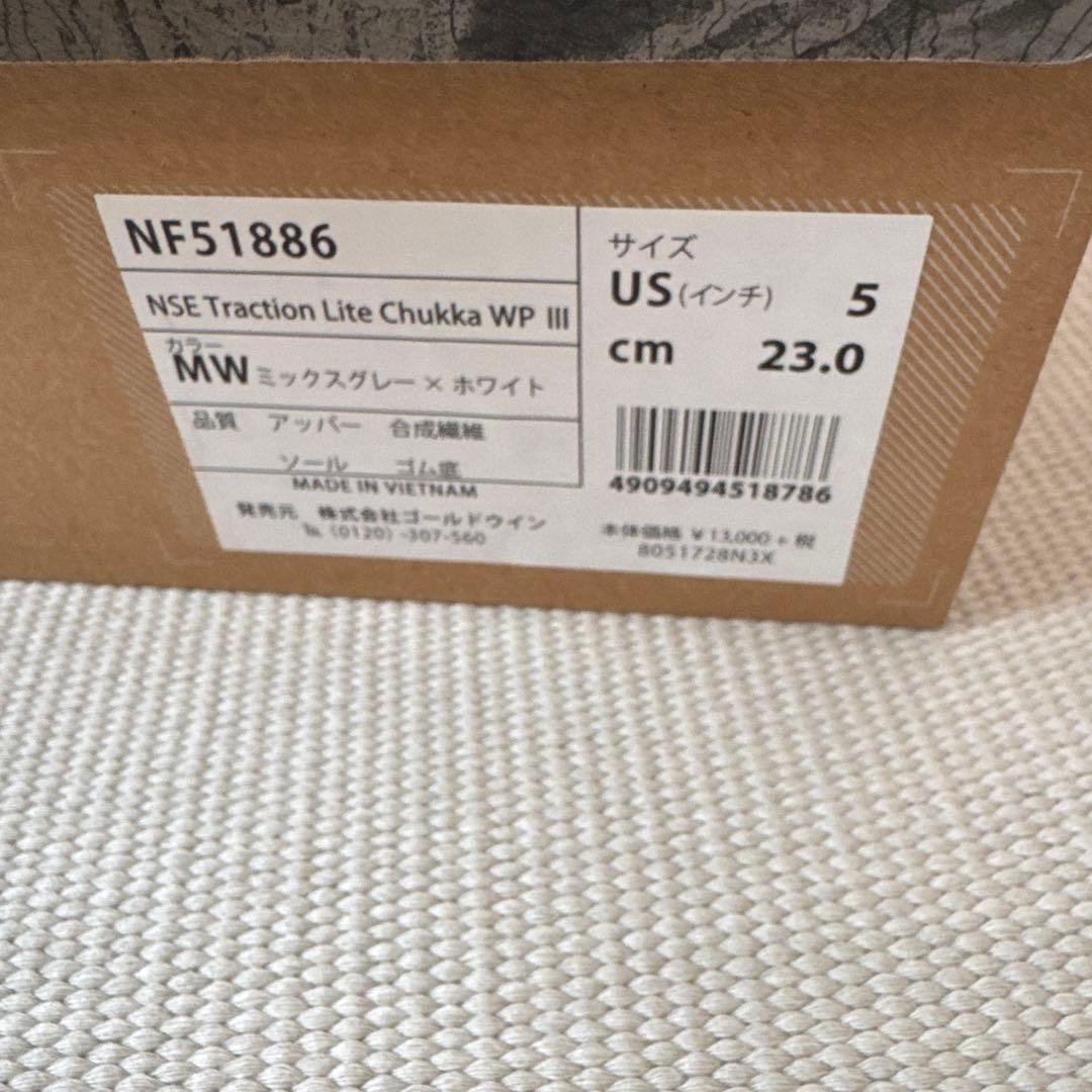 ノースフェイス　ヌプシチャッカブーツ23cm 中川政七商店　プリットhau