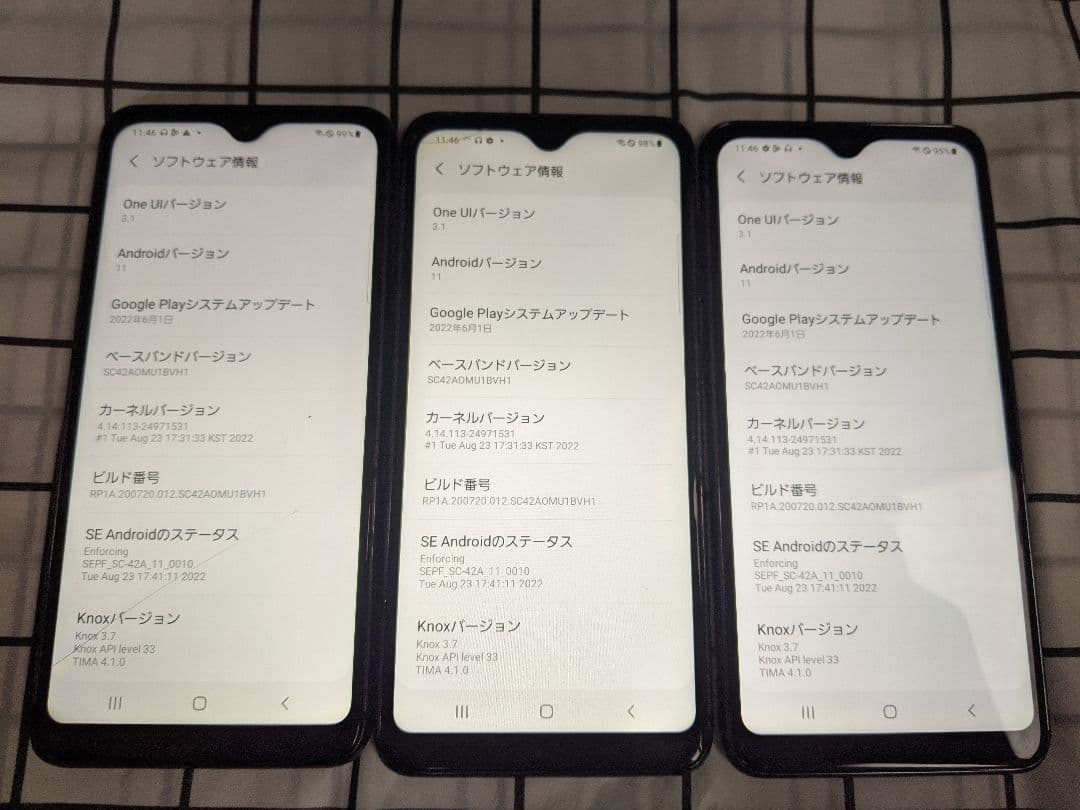 GalaxyA21SC-42A 64GB android11 Simフリー3台②