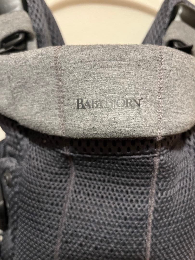 BABYBJÖRN ベビーキャリア Harmonyアンスラサイト　トートバッグ付