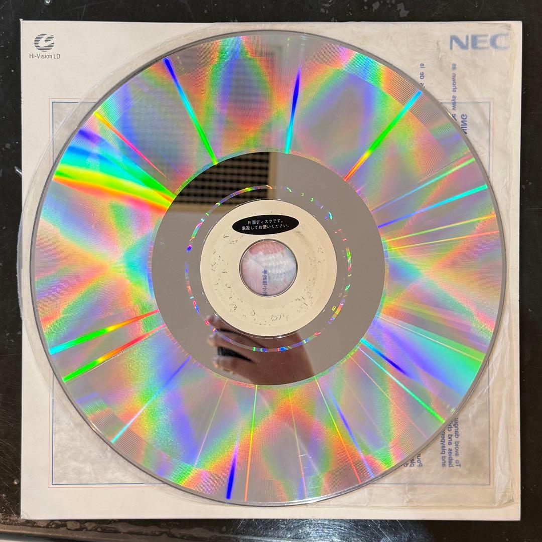 NEC 魚八景 SH3011-00 ディスク 金魚2 ランチュウ