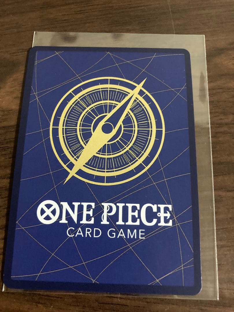 牛肉バースト R パラレル 漫画絵