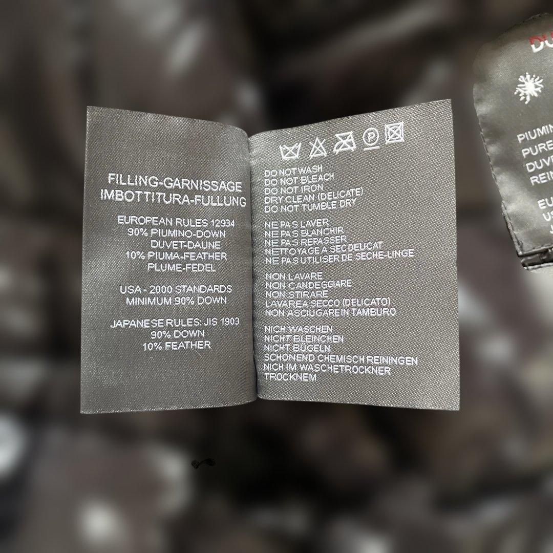 DUVETICA ウール切替 ダウンジャケット