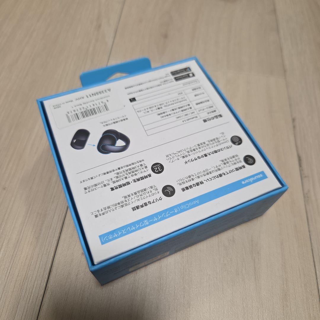 【極美品】soundcore AeroClip ワイヤレスイヤホン 黒
