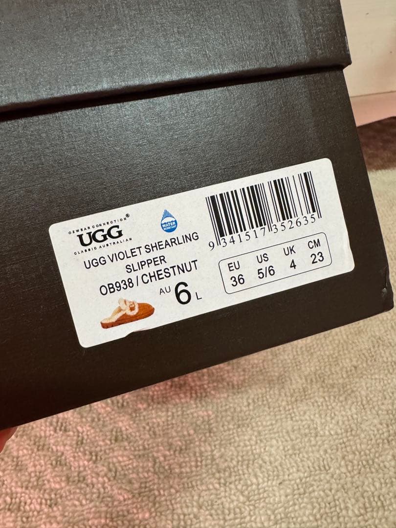 UGG ムートン　スリッパ