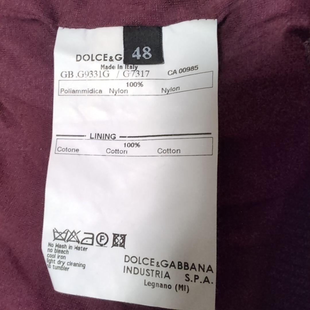 Dolce & Gabbana パープル スカジャン