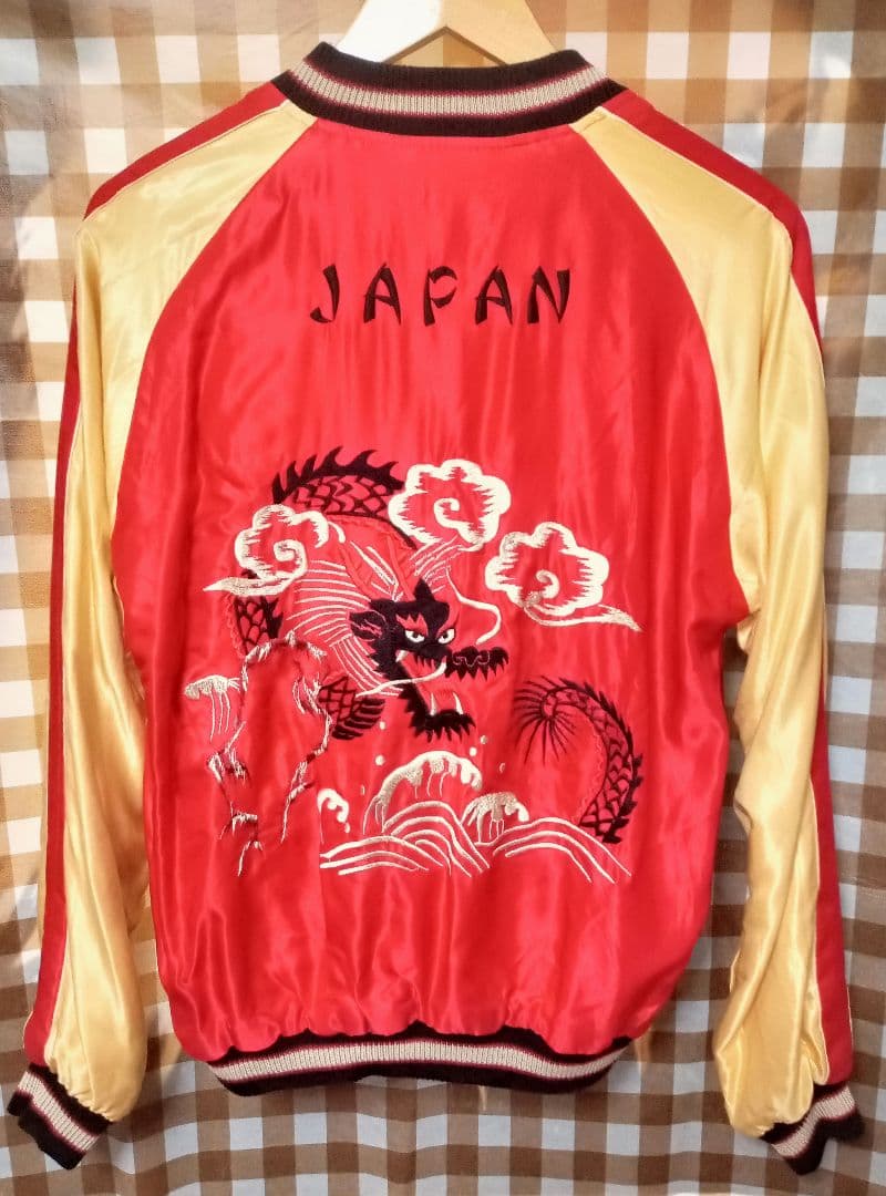 美品 テーラー東洋 リバーシブル スカジャン Mサイズ