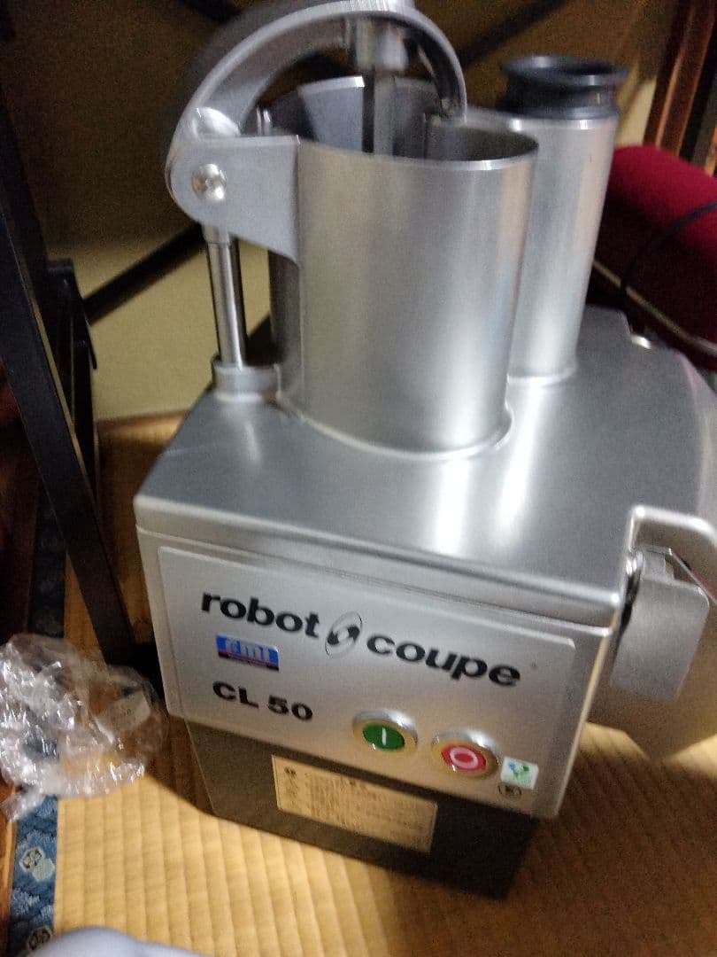 最終値下げ！ロボクープ　cl-50　ロボ・クープ