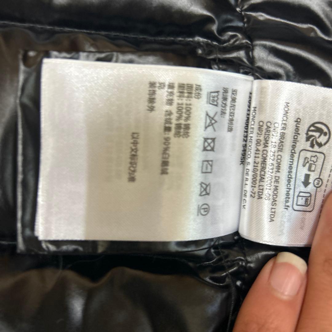 モンクレールダウン　サイズ1