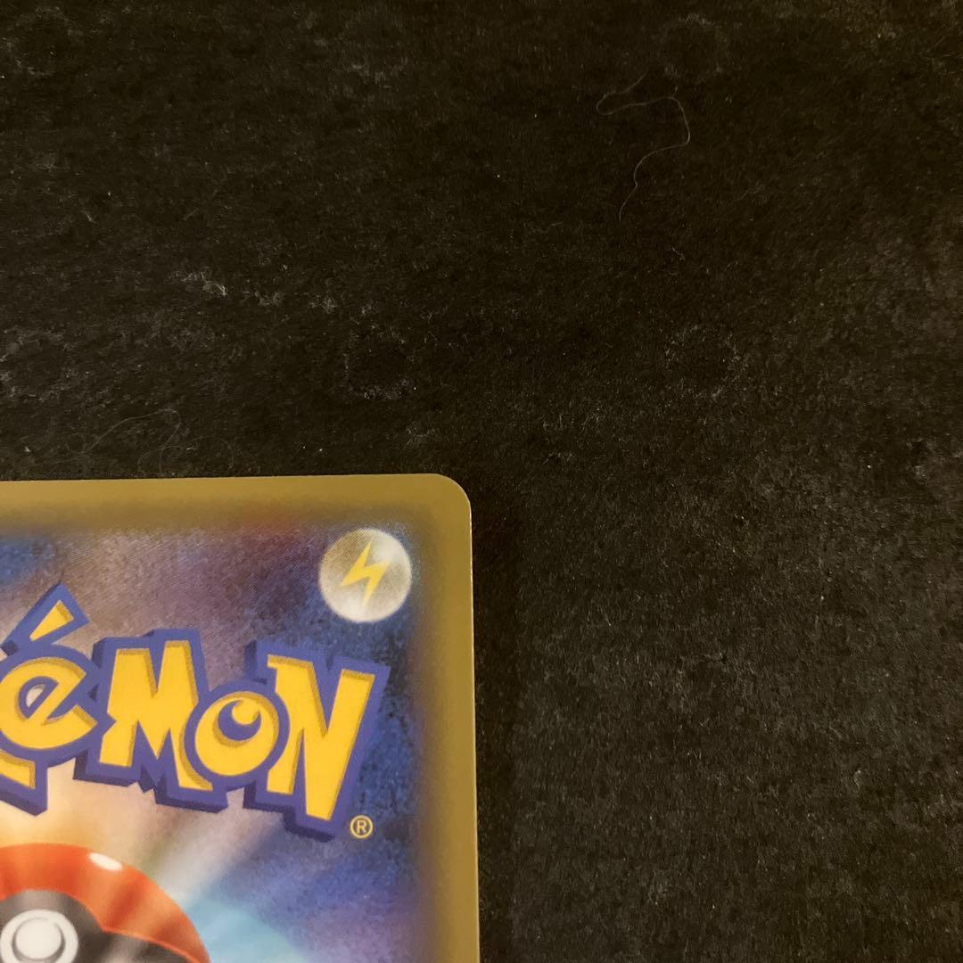 ブラッキー ⭐︎ 25th S8a-P 012/025