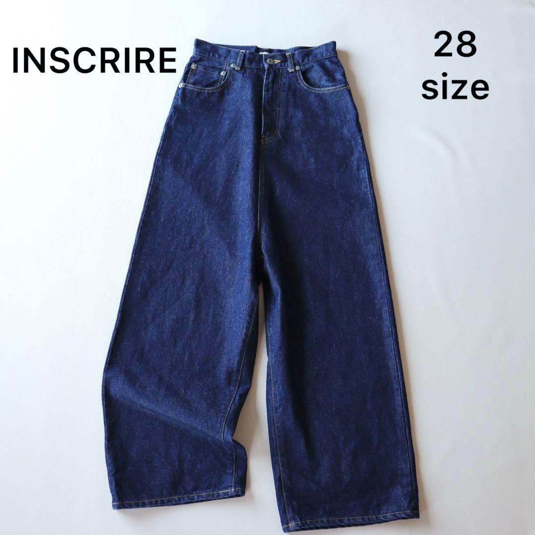 5261【美品】アンスクリア ワイドデニムパンツ ハイウェスト　L