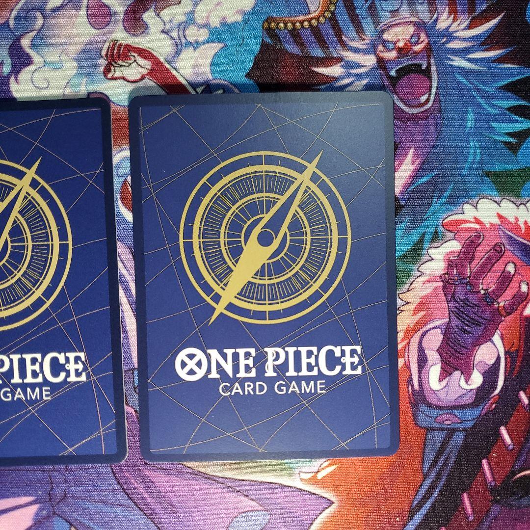 ゾロ SR パラレル