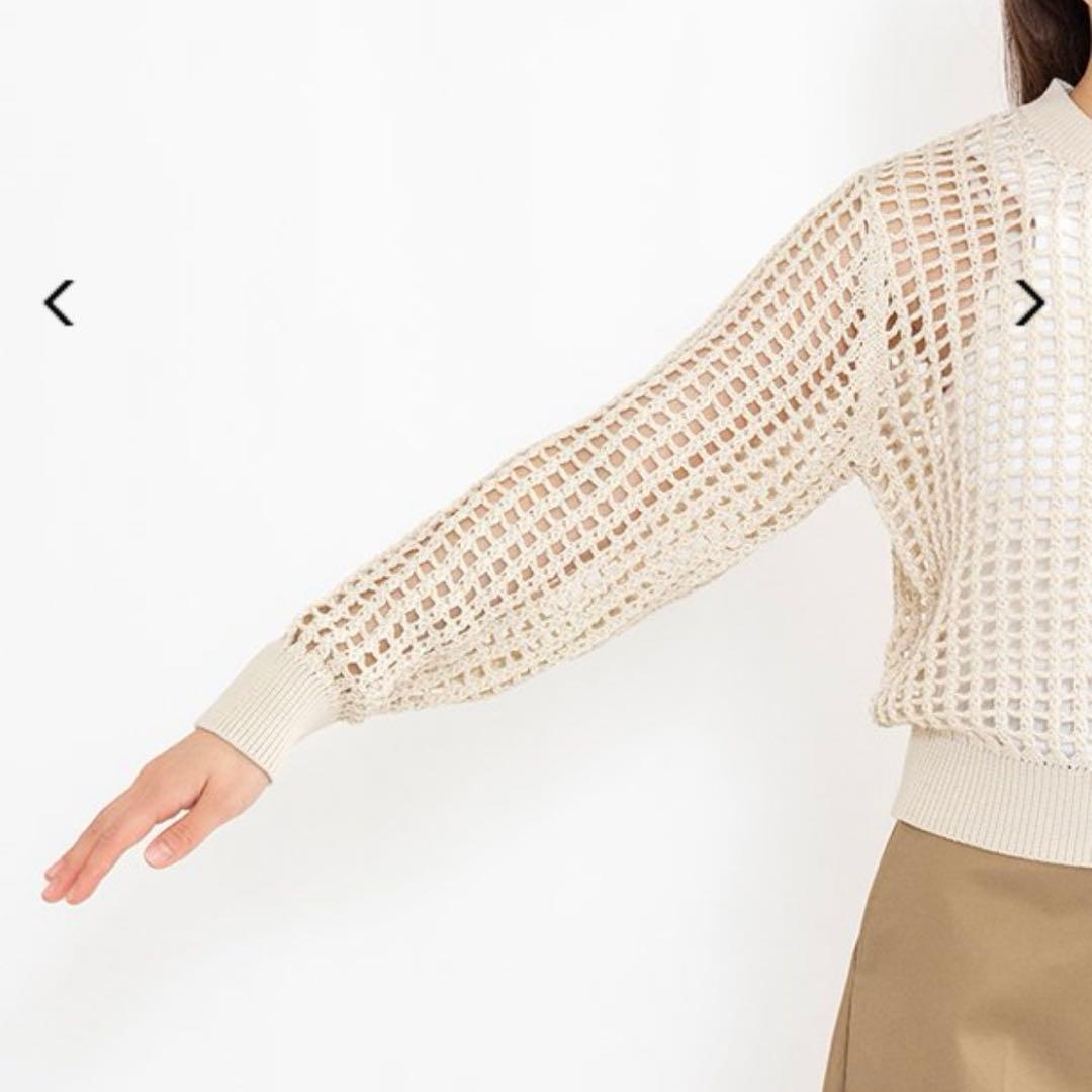 【HYKE】CROCHETED SWEATER