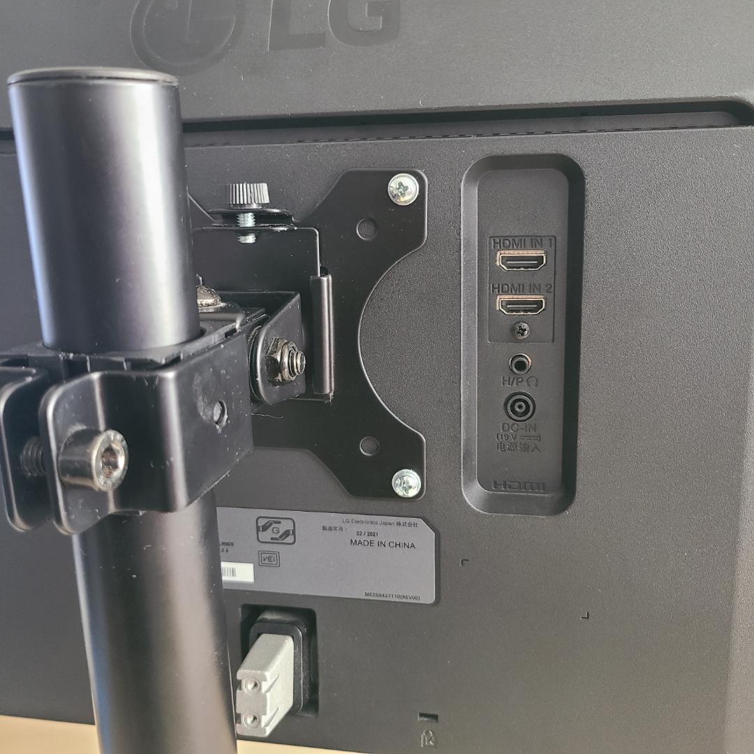 LG ディスプレイ 29WL500-B 29インチ（ウルトラワイドモニター）