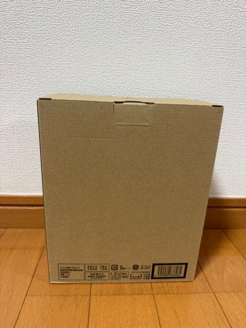 【保証書在中】　Panasonic メンズ電気シェーバー ES-NLV98-K