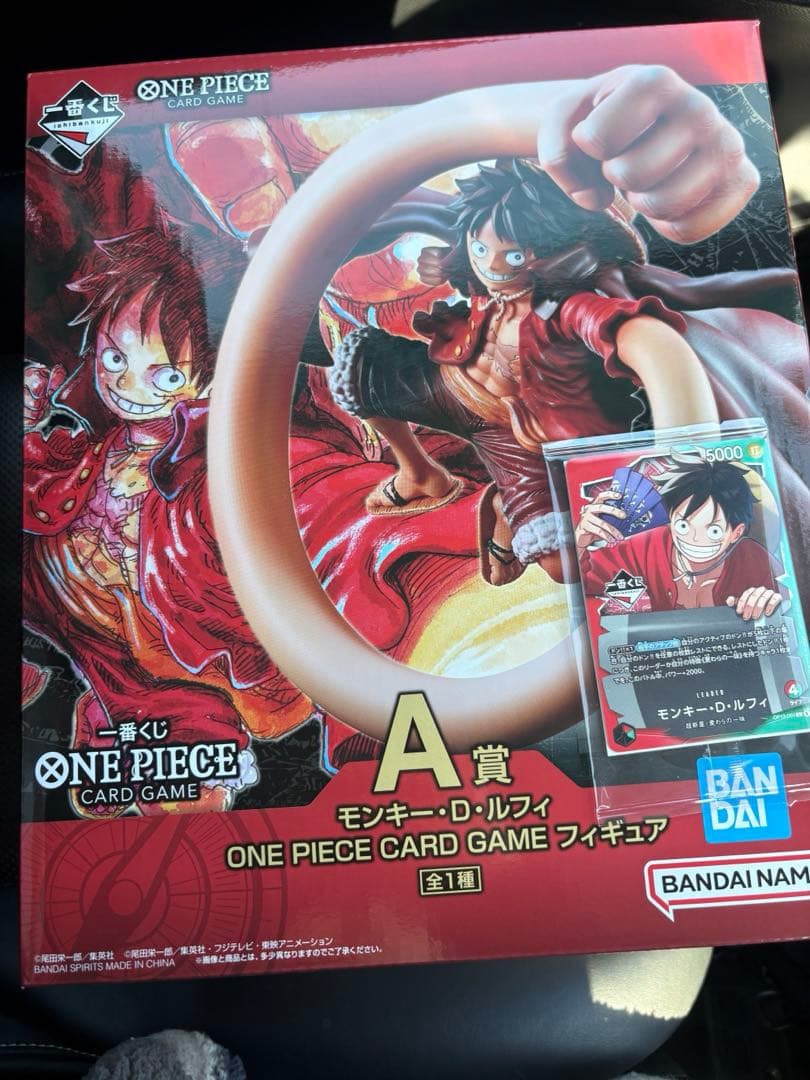 1番くじ ONE PIECEカード a賞 フィギュア