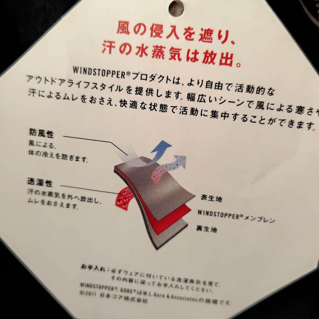 Champion チャンピオン ウインドストッパー ジップパーカー 黒 メンズM