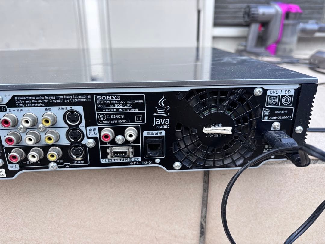 SONY ファミリーモデル L BDZ-L95