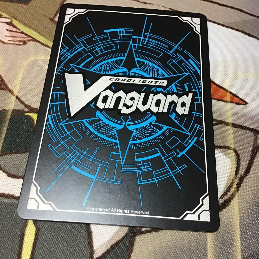 ヴァンガード  ムードメーカー　上原ひまり　SSR サイン