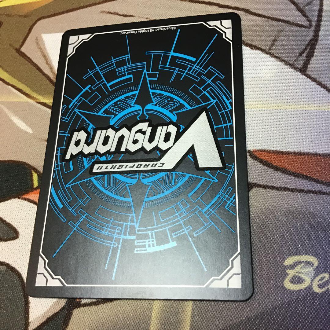 ヴァンガード  ムードメーカー　上原ひまり　SSR サイン